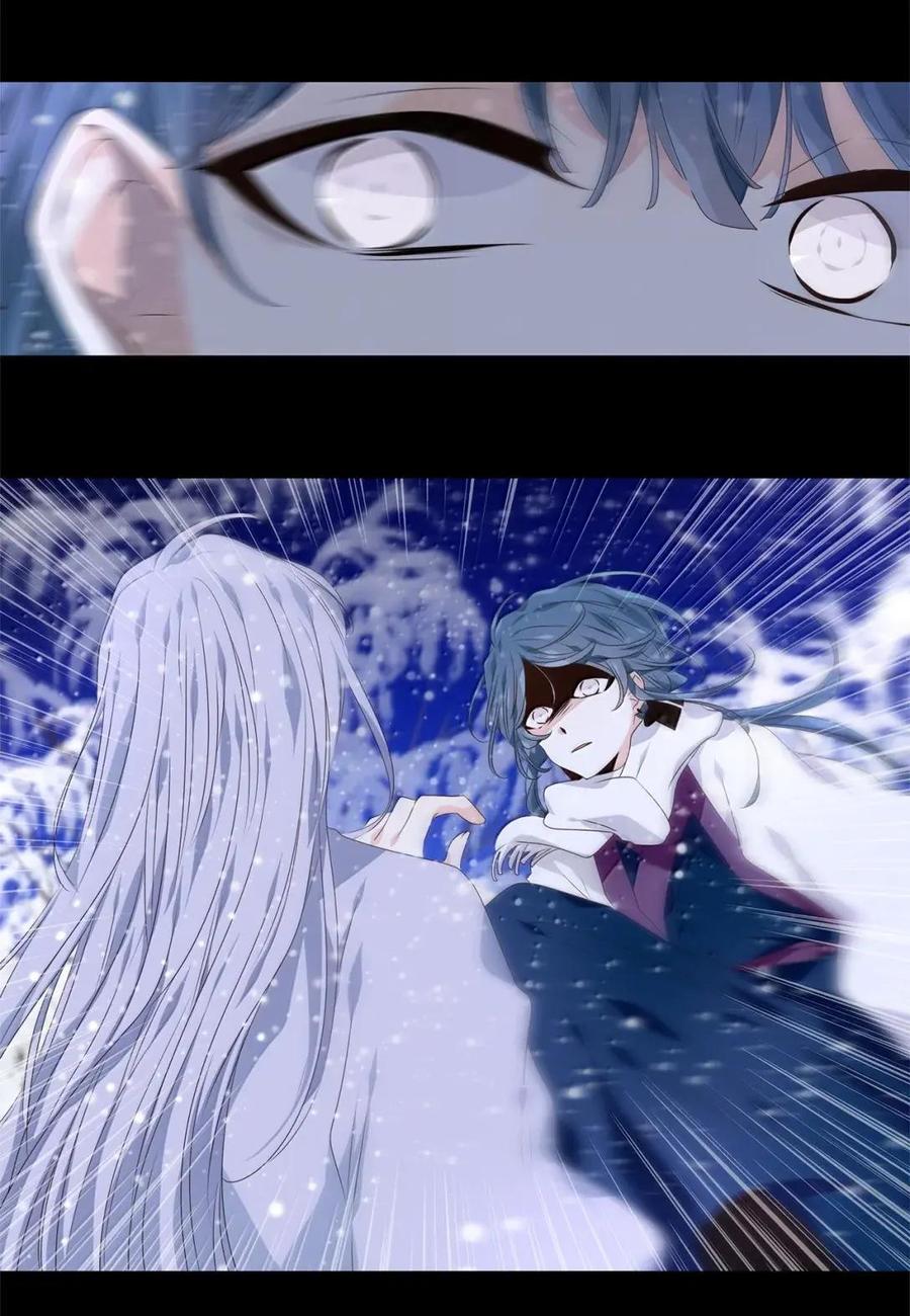 《天地海：我成为了神界的实习生》378 神仙游戏（十二） 第12页