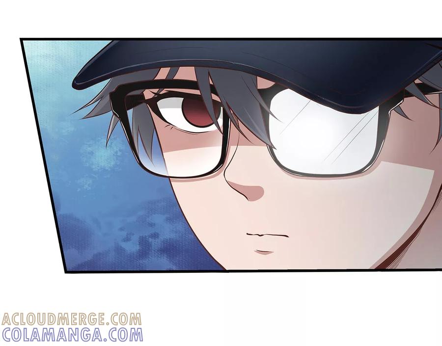 《挑战者还是空想家》第4话 有去无回的旅途 第25页