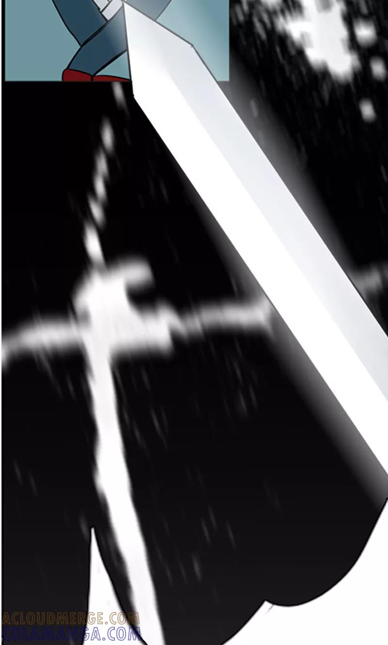 《月亮》第6话 牺牲 第11页