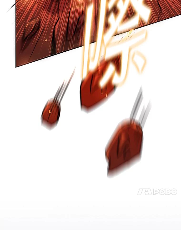 铁匠吉格 第32话 第156页