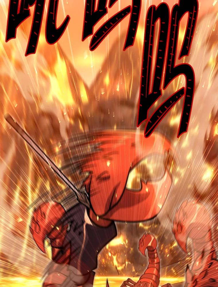 铁匠吉格 第32话 第135页