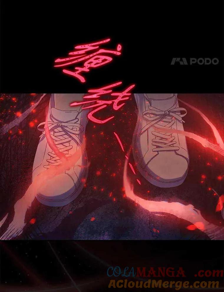 《得了不出道就会死的病》第37话 第64页