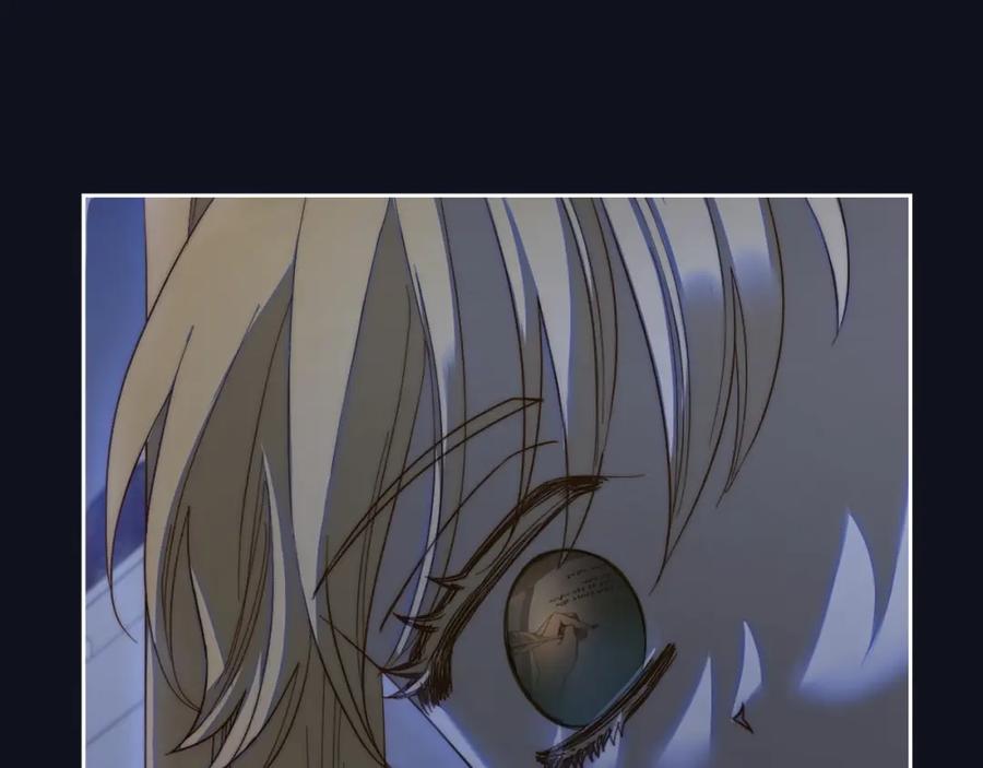 月光图书馆 - 第3话 寄人篱下的生活 - 第170张图