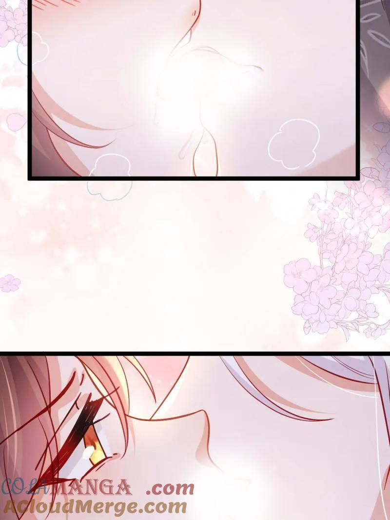宦妃天下（太监王爷强娶我） 第426话 莫失莫忘 第22页