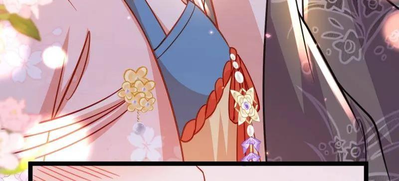 宦妃天下（太监王爷强娶我） 第426话 莫失莫忘 第21页