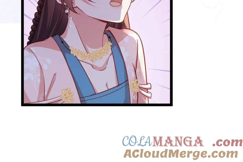 宦妃天下（太监王爷强娶我） 第426话 莫失莫忘 第13页
