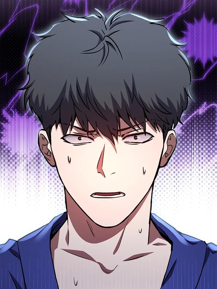 铁匠吉格 第49话 第2页