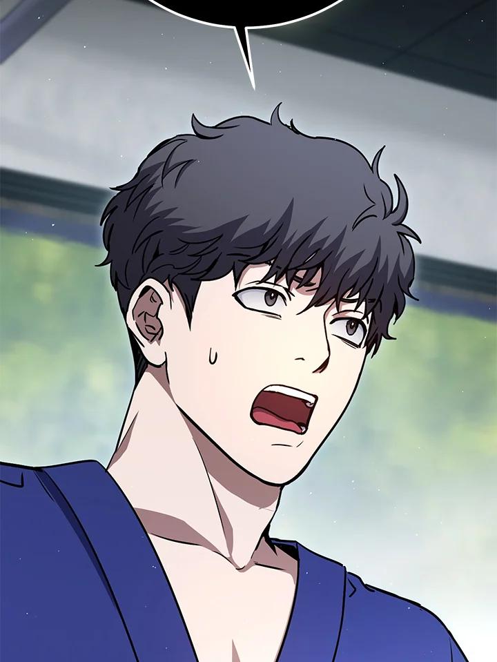 铁匠吉格 第49话 第7页