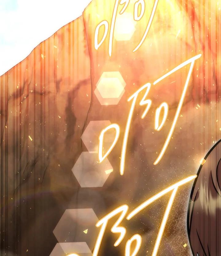 铁匠吉格 第53话 第135页