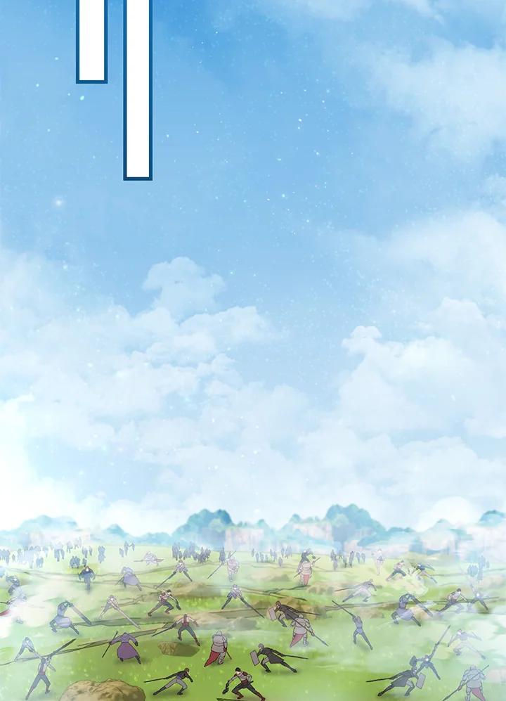 铁匠吉格 第53话 第58页