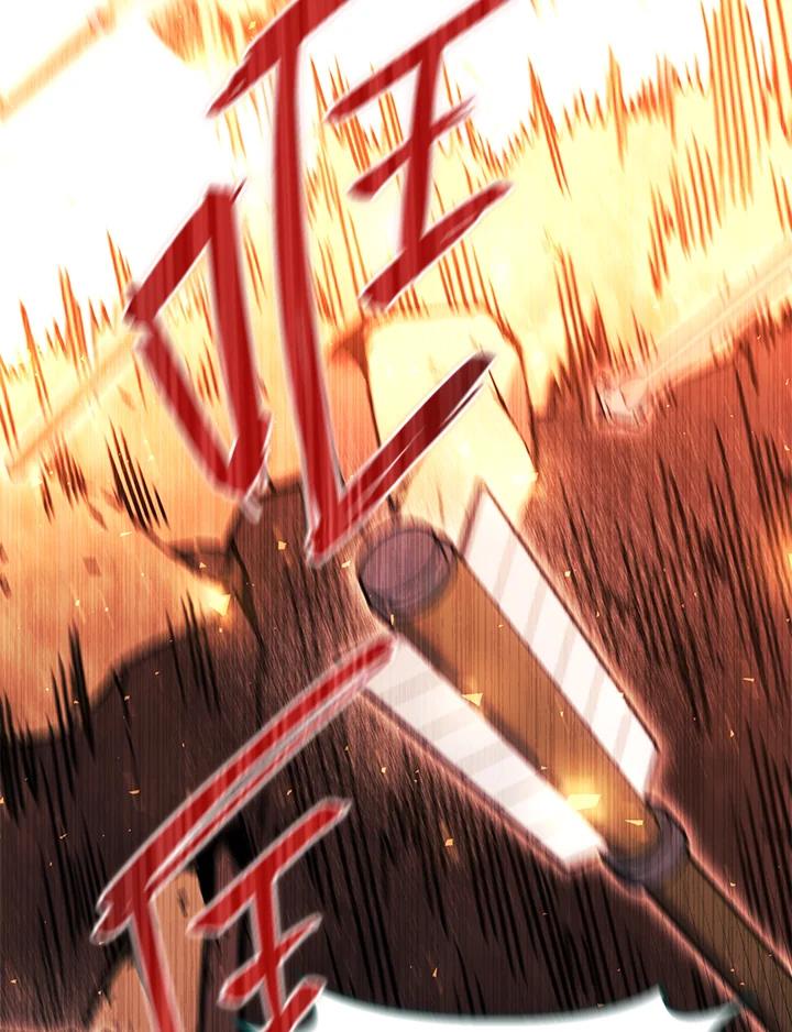 铁匠吉格 第53话 第127页