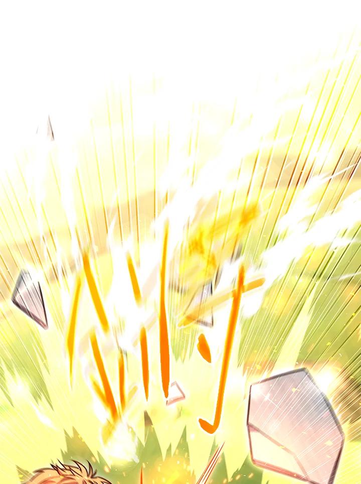 铁匠吉格 第53话 第70页