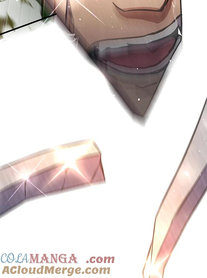 铁匠吉格 第53话 第73页