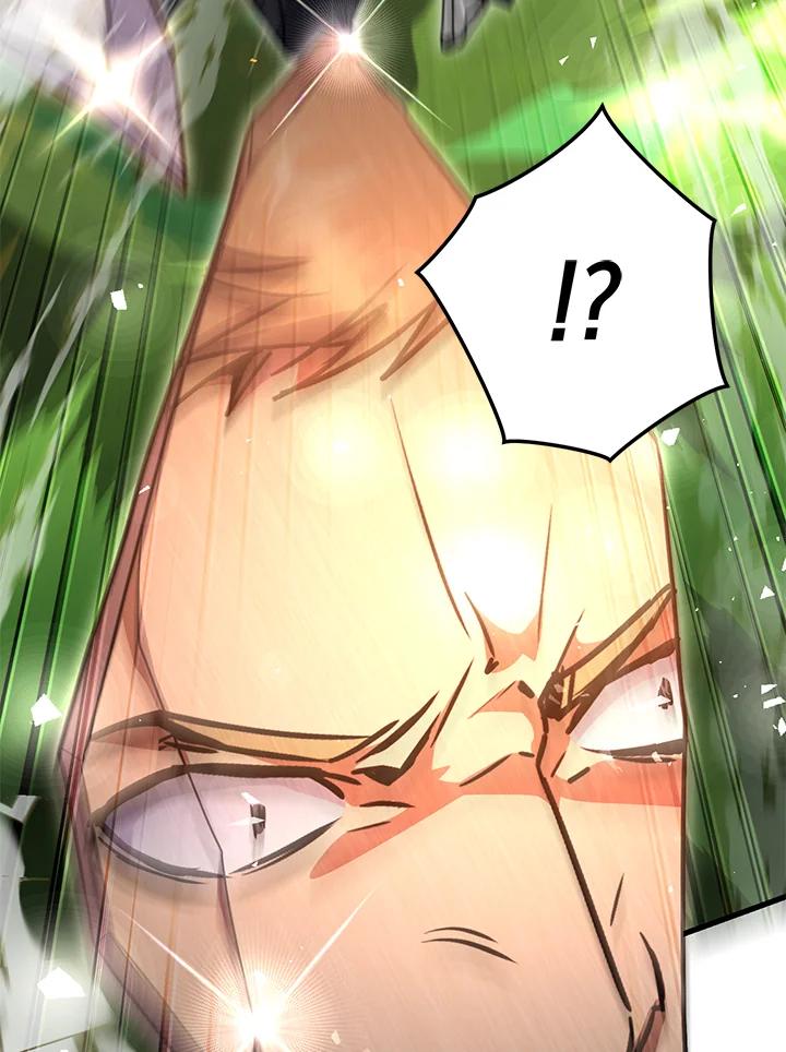 铁匠吉格 第53话 第72页