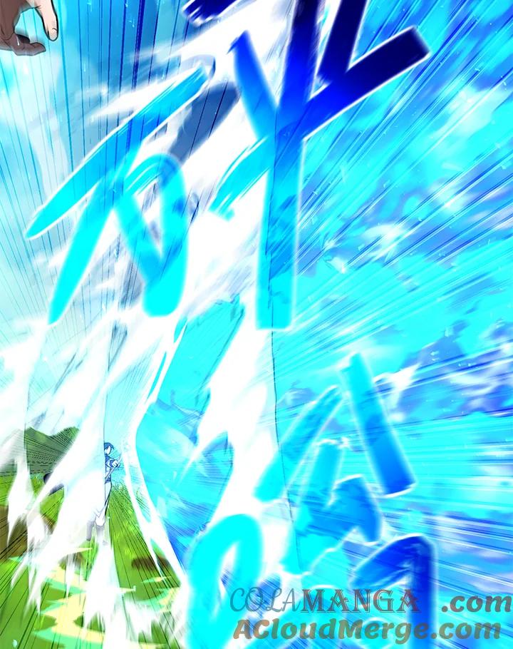 铁匠吉格 第54话 第21页