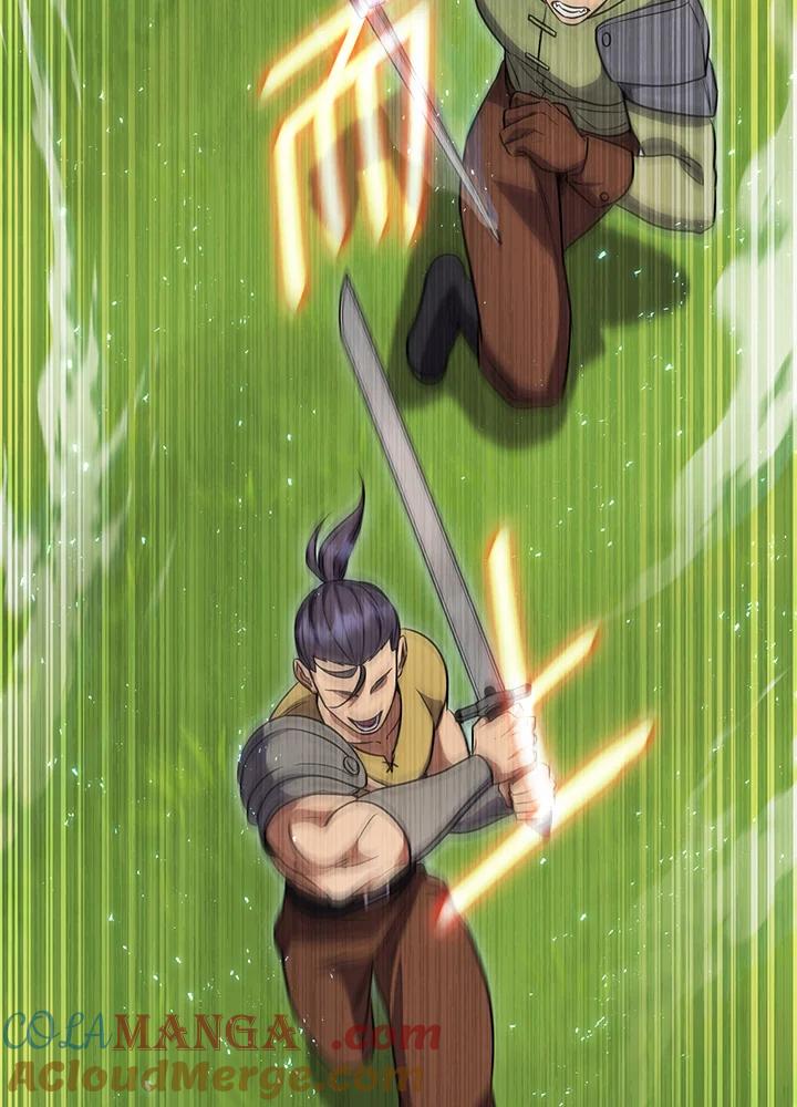 铁匠吉格 第54话 第13页