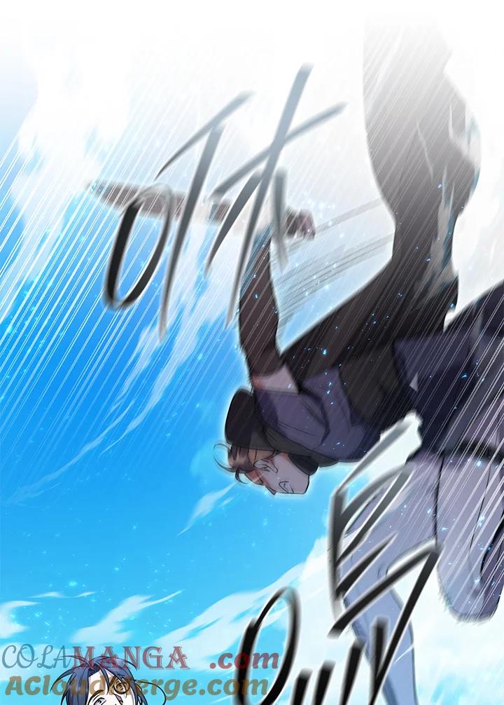铁匠吉格 第54话 第25页