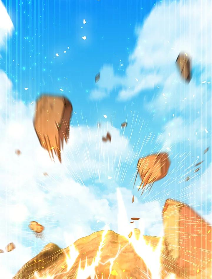 铁匠吉格 第55话 第46页