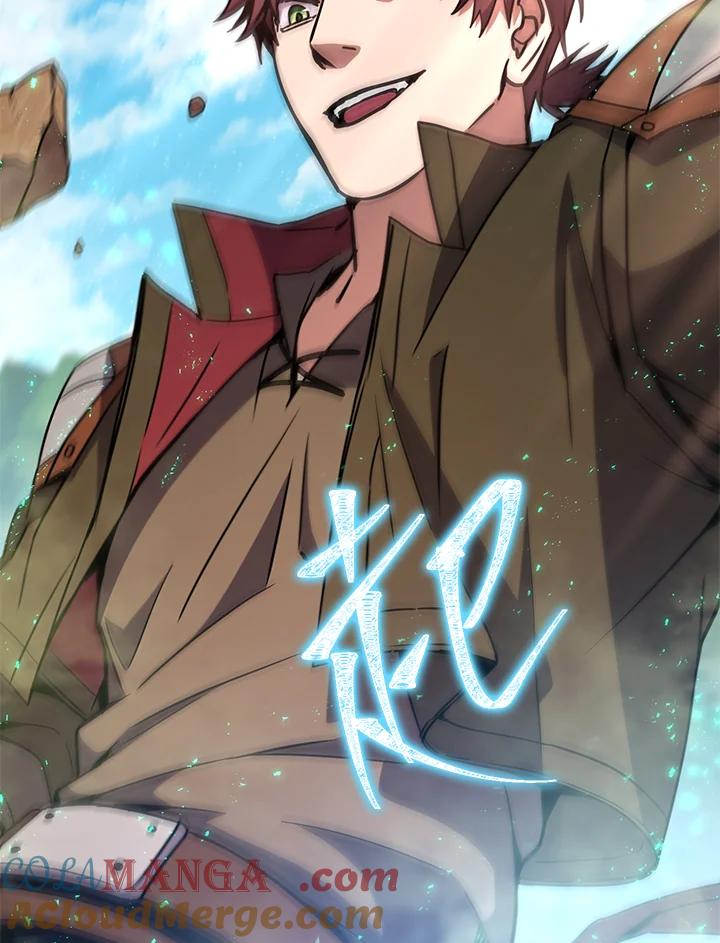 铁匠吉格 第55话 第105页