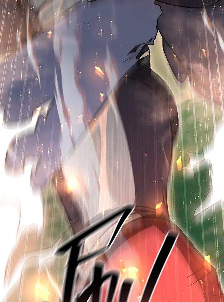铁匠吉格 第55话 第4页