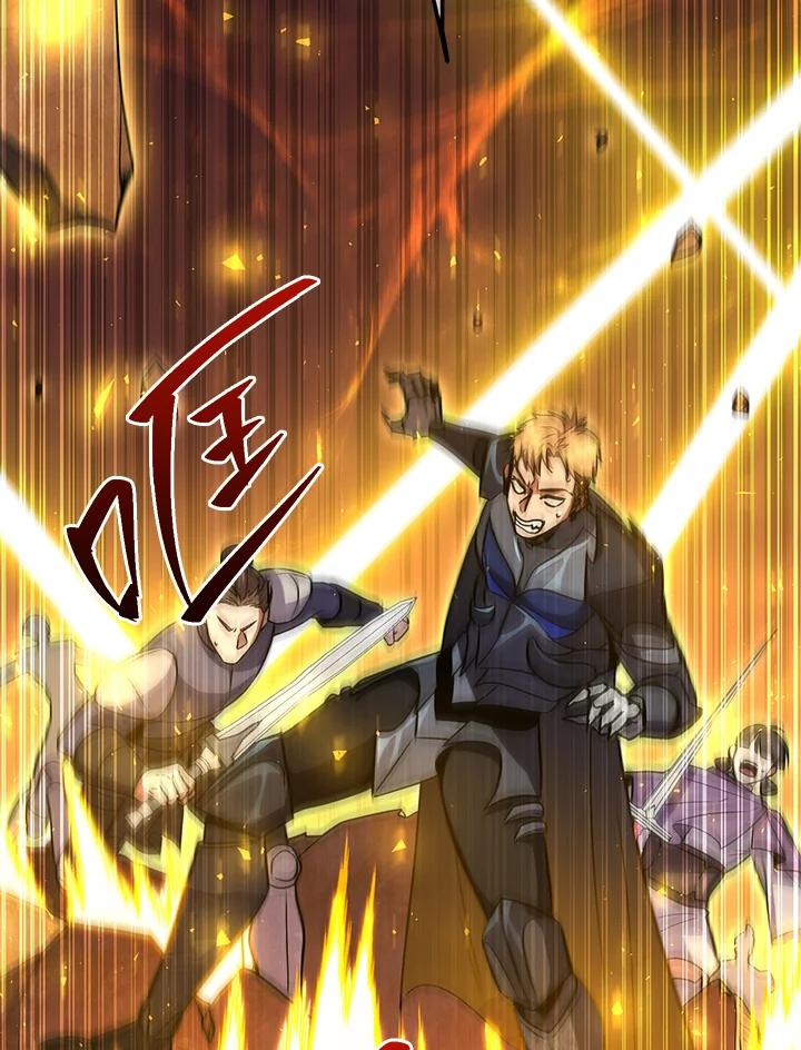 铁匠吉格 第55话 第50页