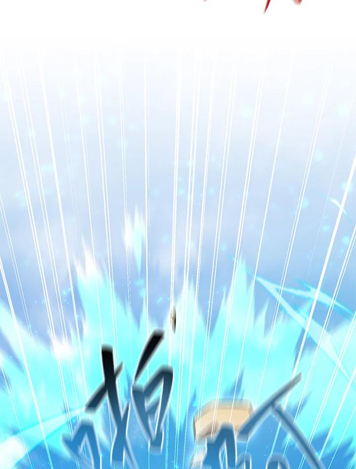 铁匠吉格 第55话 第87页