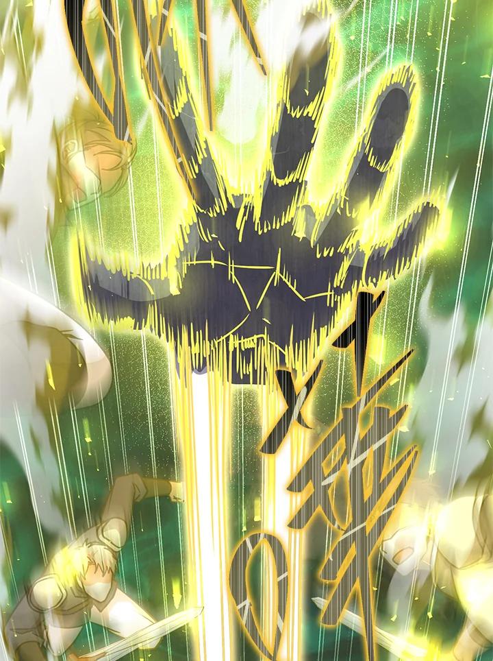 铁匠吉格 第55话 第99页