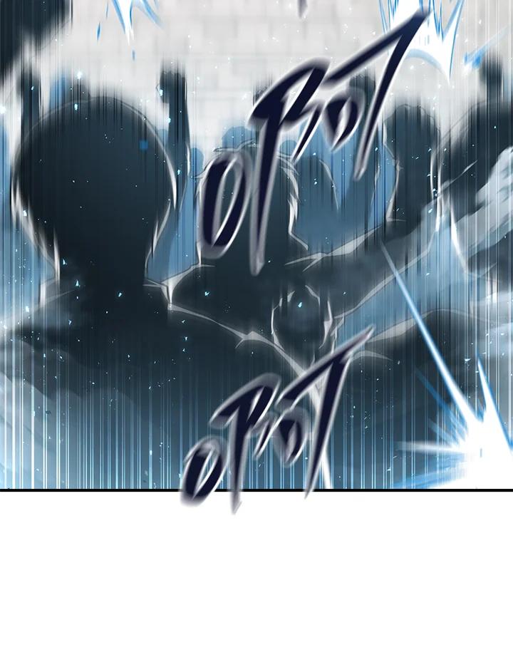 铁匠吉格 第56话 第3页