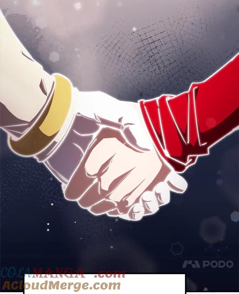 铁匠吉格 57.是郑宣日干的 第69页