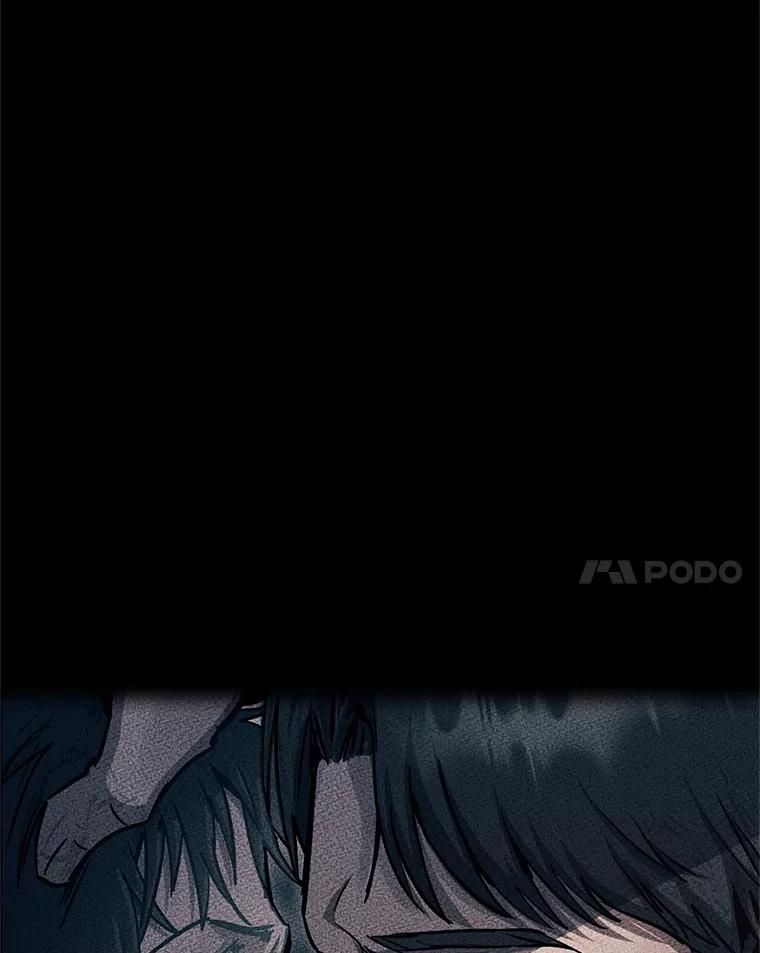 铁匠吉格 57.是郑宣日干的 第100页