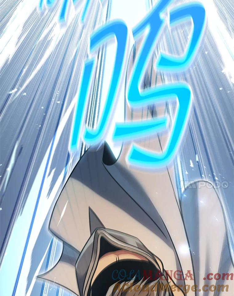铁匠吉格 58.奇怪的家伙 第21页