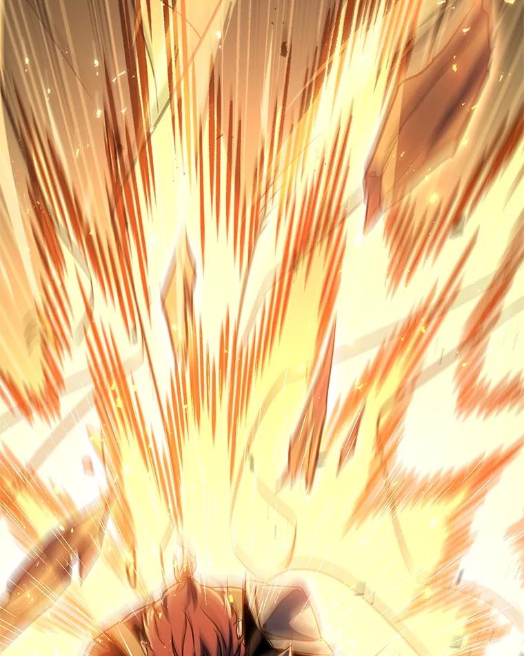 铁匠吉格 58.奇怪的家伙 第26页