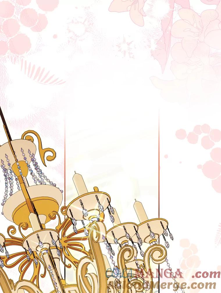 大公家领养的圣女 - 64.公女的身份 - 第41张图