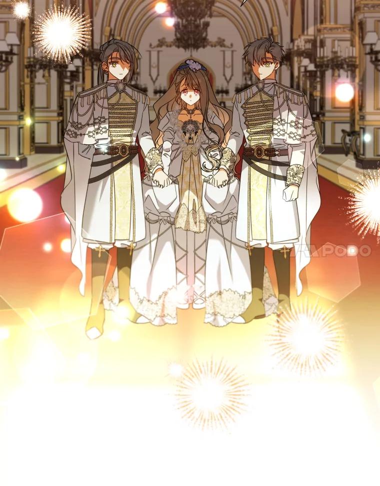 大公家领养的圣女 - 64.公女的身份 - 第96张图