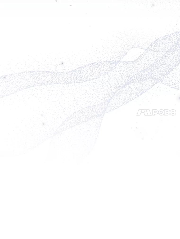 大公家领养的圣女 - 64.公女的身份 - 第72张图