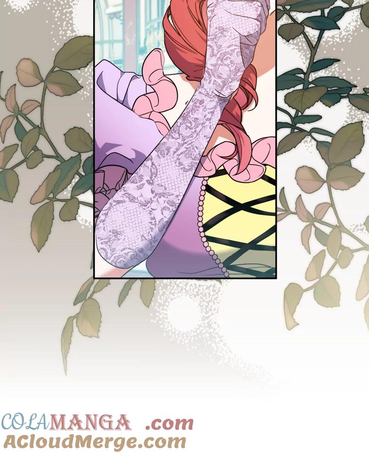 大公家领养的圣女 - 64.公女的身份 - 第57张图