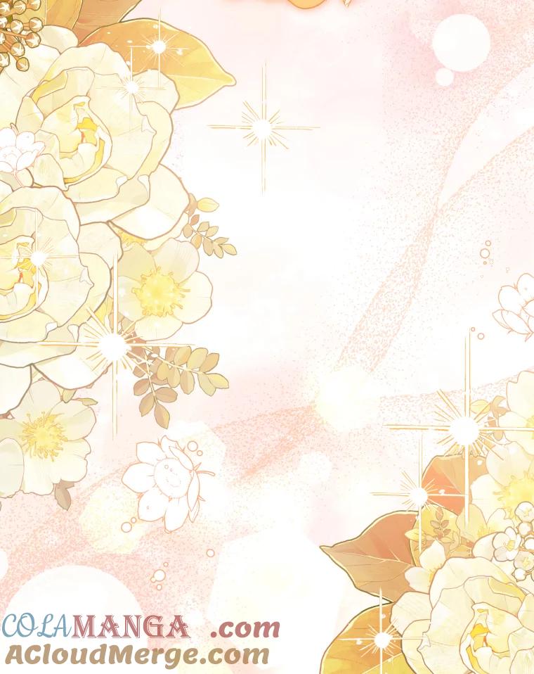 大公家领养的圣女 - 64.公女的身份 - 第85张图