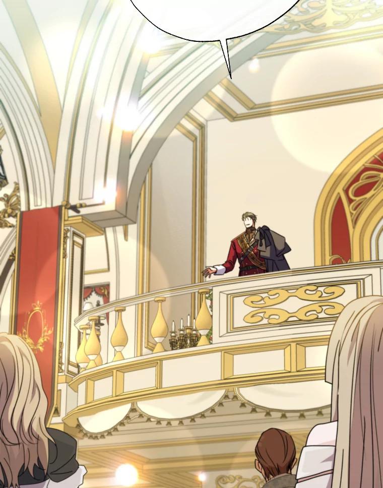 大公家领养的圣女 - 64.公女的身份 - 第90张图