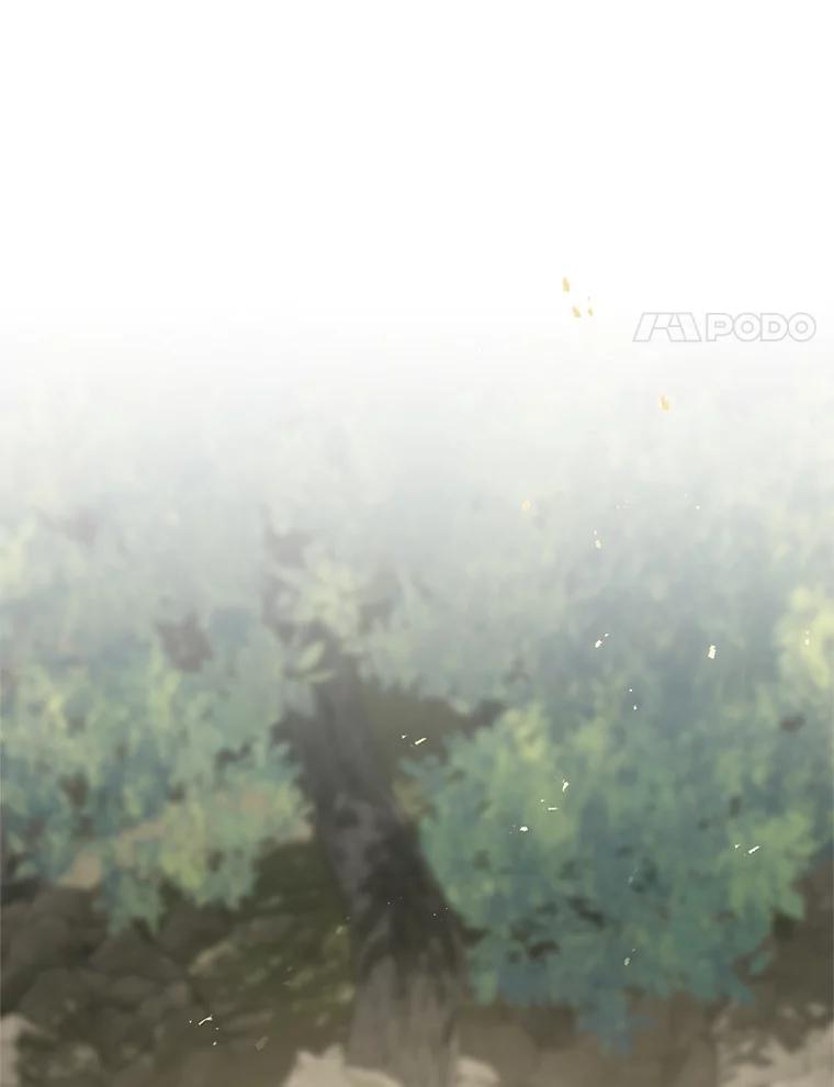 铁匠吉格 68.矿山王 第31页