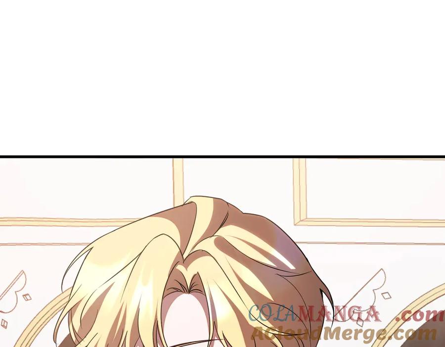 双胞胎姐姐的罢工宣言 第69话 直面 第217页