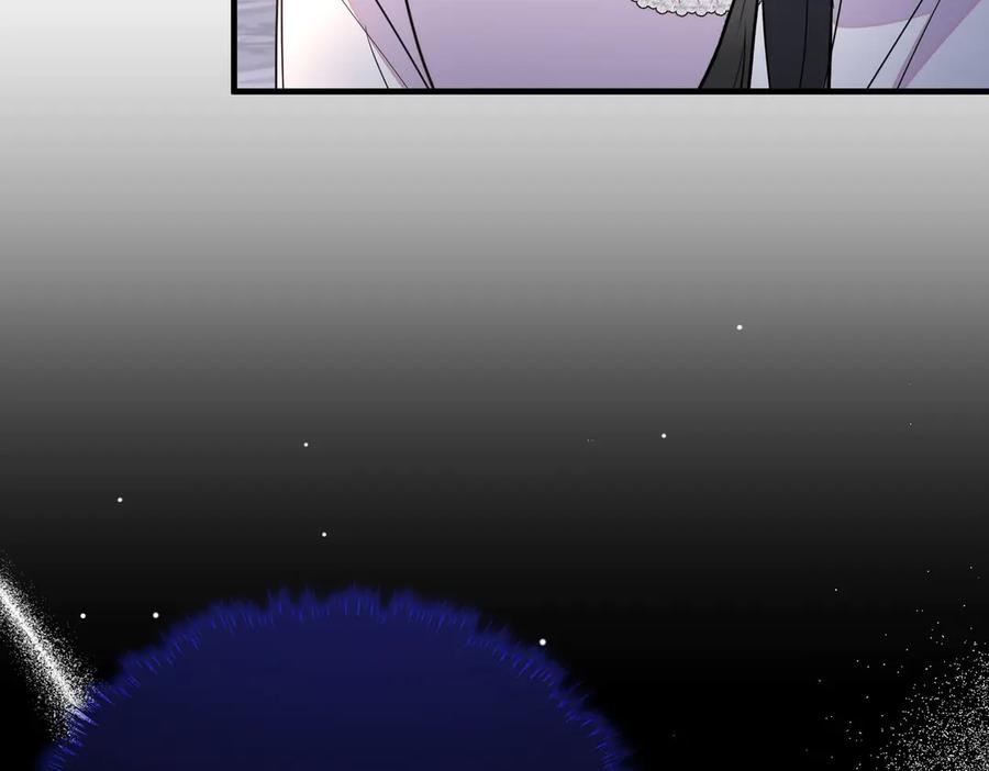 双胞胎姐姐的罢工宣言 第69话 直面 第204页