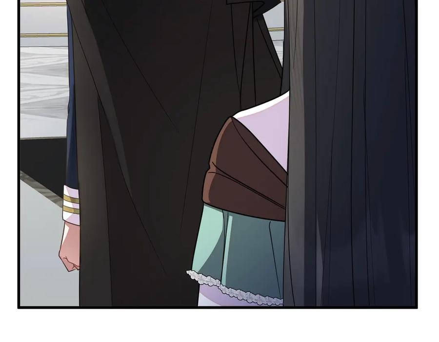 双胞胎姐姐的罢工宣言 第69话 直面 第216页