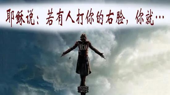铁姬钢兵 恶人先告状 第10页