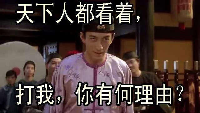 铁姬钢兵 修罗族是人吗？ 第10页