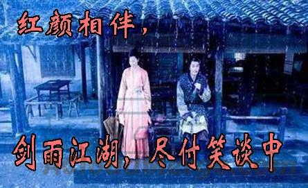 铁姬钢兵 恶龙完蛋？ 第11页