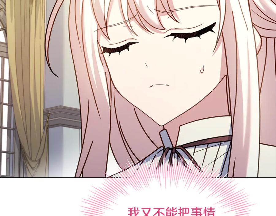 114.jpg