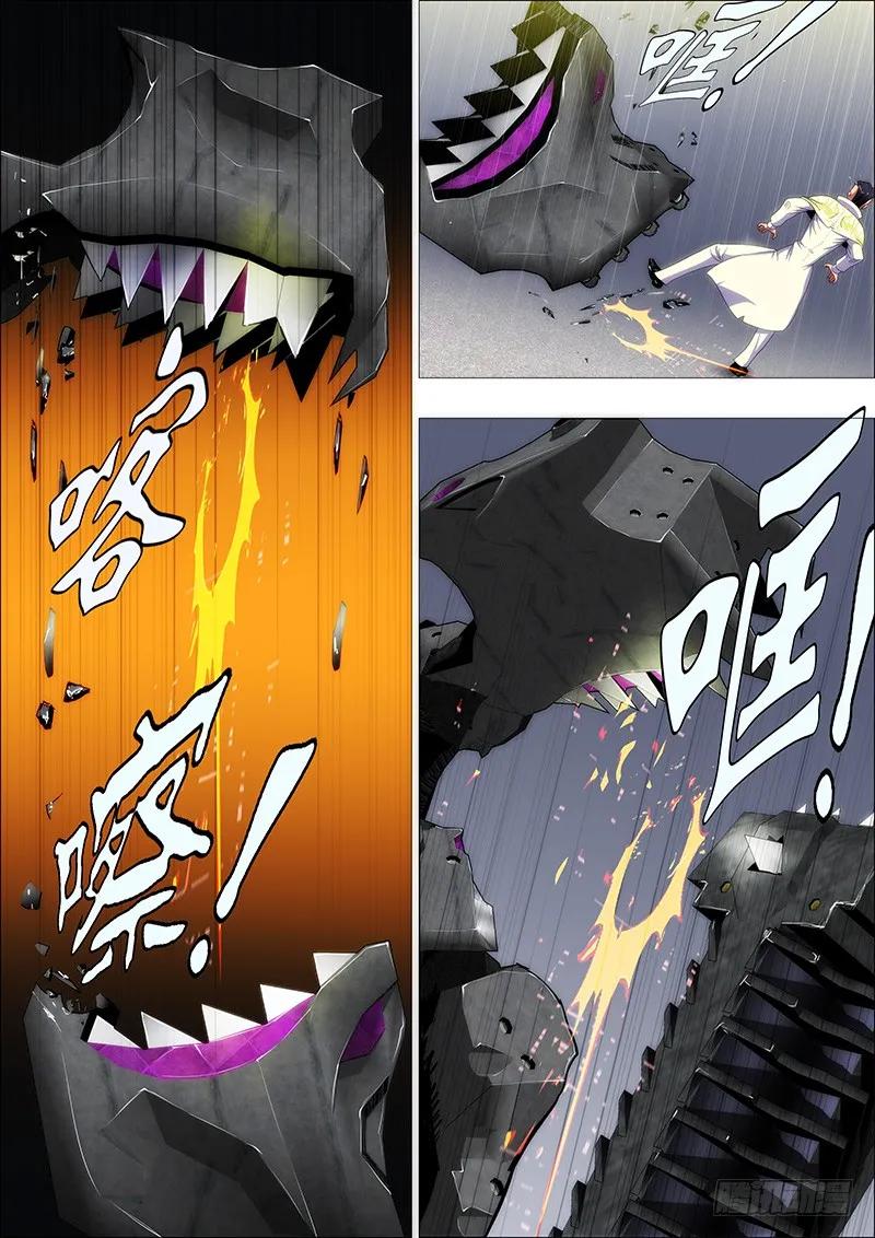 铁姬钢兵 点击就送铁浮屠狂战版 第2页