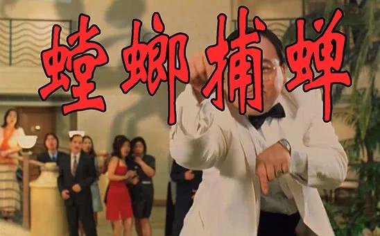 铁姬钢兵 姐自横刀向天笑 第14页