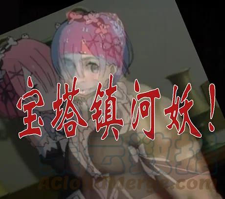 铁姬钢兵 大丈夫 第11页