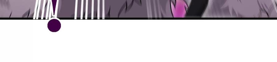 重生为怪兽什么鬼 - 第169话 要烂掉的人是你 - 第13张图